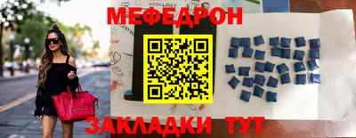 гашишное масло Комсомольск-на-Амуре