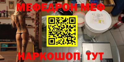 МДПВ Кингисепп