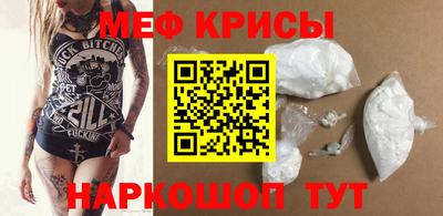гашишное масло Комсомольск-на-Амуре