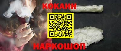 СК Краснознаменск
