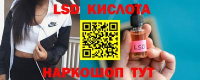 СК Краснознаменск