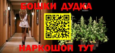 соль курить ск Краснокаменск