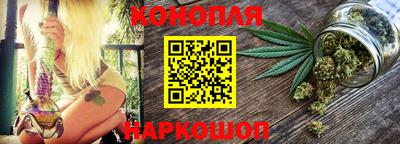 прущая мука Коммунар