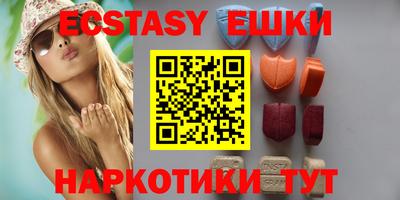 mix Конаково