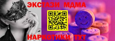 СК Краснознаменск