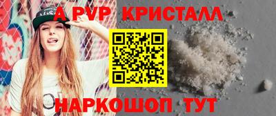 mix Конаково