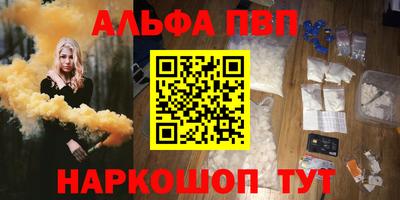 mix Конаково