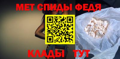 МДПВ Кингисепп