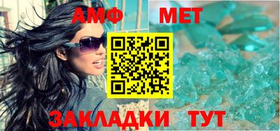 марихуана Краснодар