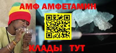 СК Краснознаменск