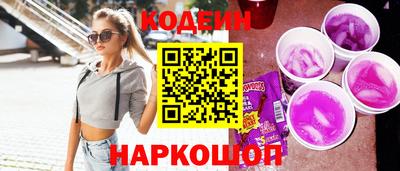 МДМА Кинель