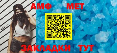 гашишное масло Комсомольск-на-Амуре