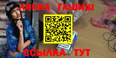 mix Конаково
