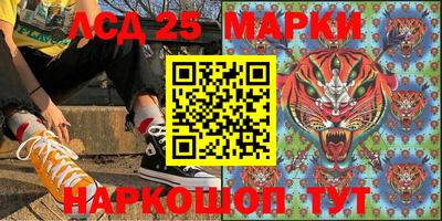 мяу мяу кристалл Кимры