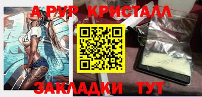 прущая мука Коммунар