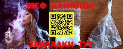 МДПВ Кингисепп