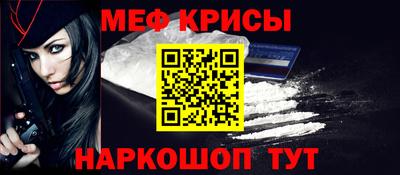 mix Конаково