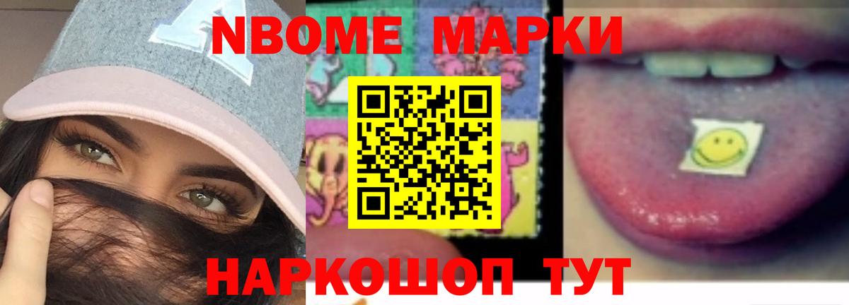 Лсд 25 экстази  Вход с VPN  LSD-25 экстази кислота  Коркино  Лсд 25 экстази ecstasy 